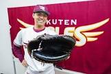 田中貴也
