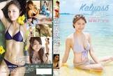 美咲アヤカ