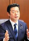 加田裕之