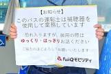 寺井大樹