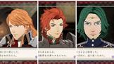 フェルディナント (FE)