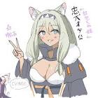 忠犬オタ公