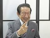 草野仁