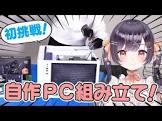たここ