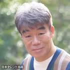 村田雄浩