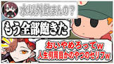 りょぼ