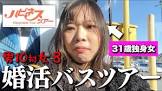 ちんとも