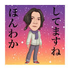 なめだるまジャン