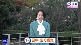 近藤奈央