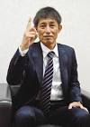 今村豊