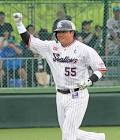 村上宗隆