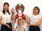 由宇霧