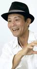 和田光司