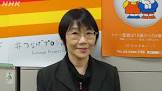 戸田泉
