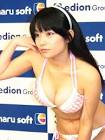 春野恵