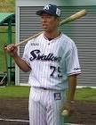森岡良介
