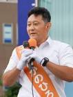 初鹿野裕樹