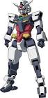 コアガンダム