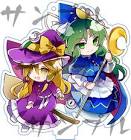 魅魔 (東方)