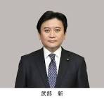 武部新