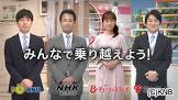 梶原典明