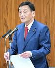 末松信介