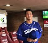 石橋康太