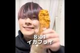 もへじ (YouTuber)