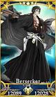 土方歳三 (FGO)