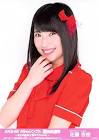 佐藤杏樹