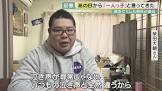 柴田大輔