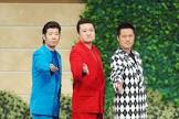 安尾信乃助