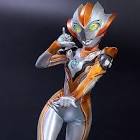 ウルトラウーマングリージョ