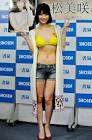 小松美咲