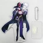 ダユー (FGO)