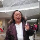竹谷和樹