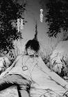 雨宮吾郎 (推しの子)