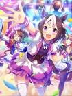 スペシャルウィーク (ウマ娘)