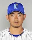 今永昇太