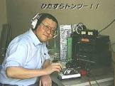 石谷行