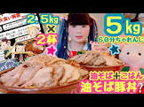 山崎絵里奈 (スリバチ刑事)