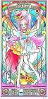 キラ星シエル (キュアパルフェ)