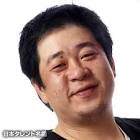 平勝伊