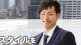 川添拓海