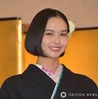 白河れい