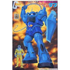 グフ (ガンダム)
