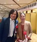 大谷紀美子