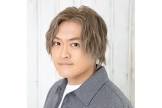 木島隆一