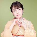 杜このみ