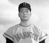 米田哲也
